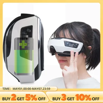 스마트 에어백 진동 눈 건강 관리 기기, 핫 컴프레스 블루투스 마사지 안경, 피로 파우치 및 주름 상품 이미지