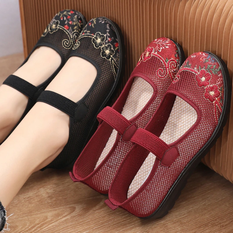 Mesh Mother's Shoes Women's Retro Breathable Flowers Soft-soled Non-slip Sports Shoes Comfortable Loafers Zapatillas De Mujer
Mesh Mother's Shoes Women's Retro Breathable Flowers Soft-soled Non-slip Sports Shoes Comfortable Loafers Zapatillas De Mujer