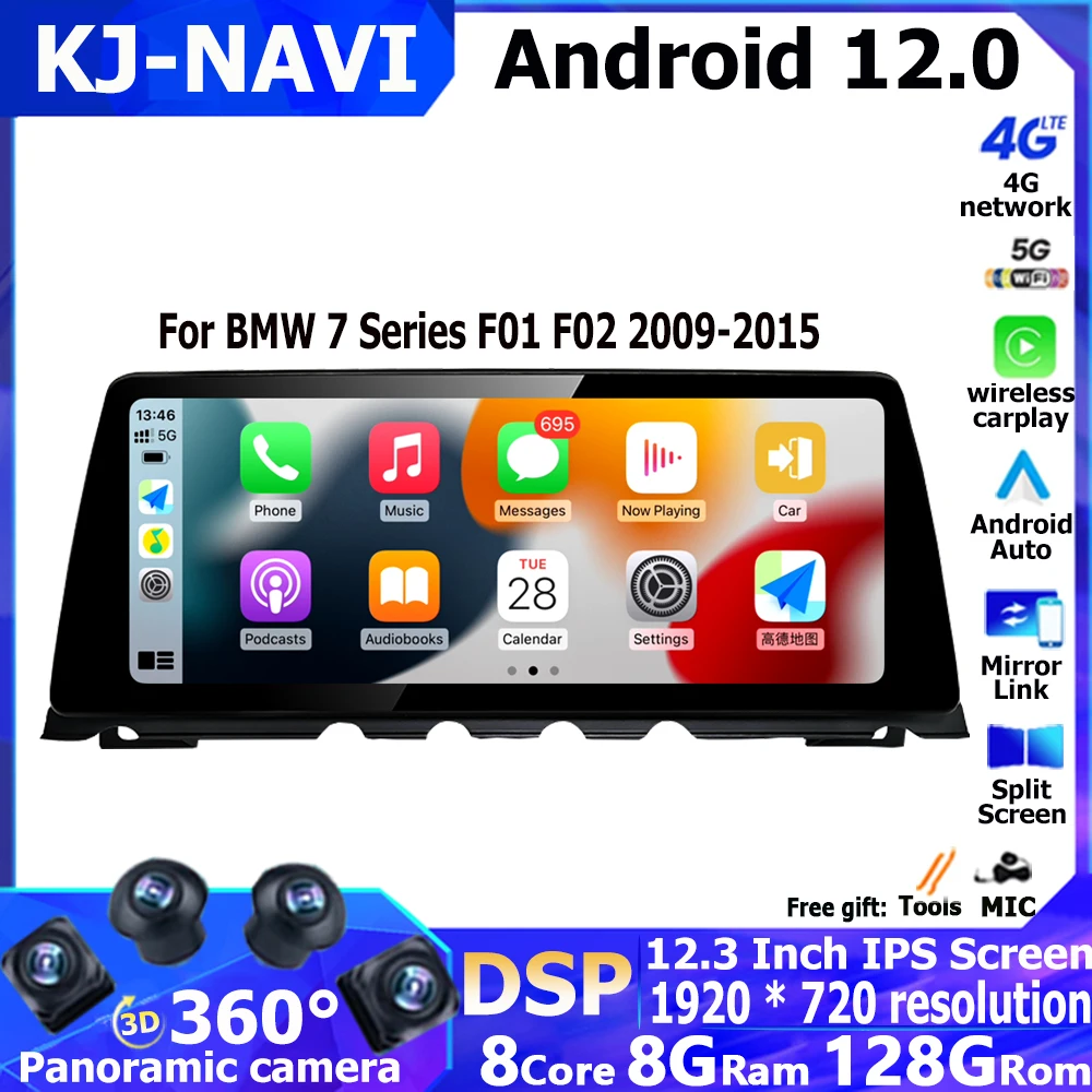 12.3 Inch DSP Stereo For BMW 7 Series F01 F02 2009-2015 CIC NBT ID8 Android 12 Auto Car Radio Player Multimedia GPS Bluetooth
12.3 Inch DSP Stereo For BMW 7 Series F01 F02 2009-2015 CIC NBT ID8 Android 12 Auto Car Radio Player Multimedia GPS Bluetooth
