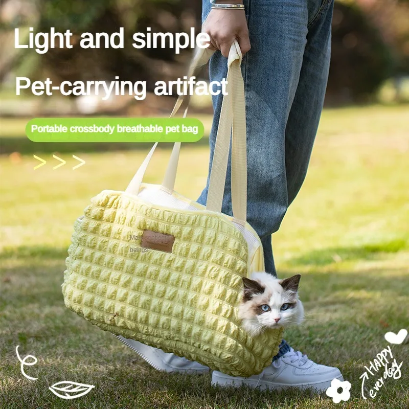 

Seersucker Large Capacity Cat Carrier Bag Cat Bags Soft Pet Carrying Holders Dog Carry Bag Puppy Travel Carrier Shoulder Bags