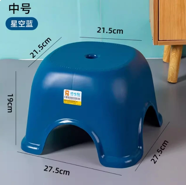 Табурет домашний пластиковый маленький табурет утолщенный портативный для ванной комнаты маленькая скамейка для двери ношения обувной табурет круглый PD
Табурет домашний пластиковый маленький табурет утолщенный портативный для ванной комнаты маленькая скамейка для двери ношения обувной табурет круглый PD