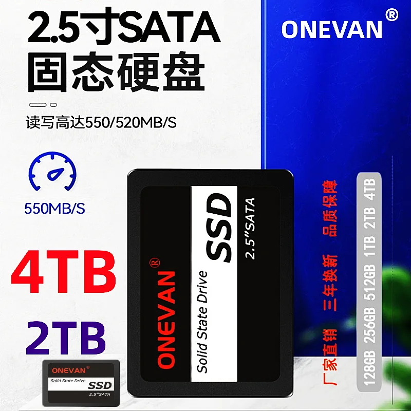 

SSD Drive HDD 2.5 Hard Disk SSD 4TB 2TB 120G 240G 1TB 512GB 128GB 256G HD SATA Disk Internal Hard Drive for Laptop Computer