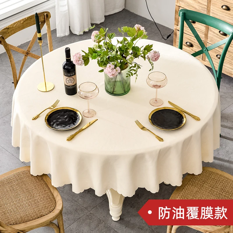 ZX2606 PVC tablecloth modern simple household fresh waterproof oil Nordic ins tablecloth tea table hotel table cloth
ZX2606 PVC tablecloth modern simple household fresh waterproof oil Nordic ins tablecloth tea table hotel table cloth