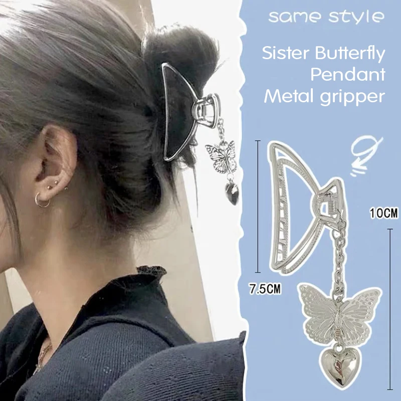 Retro Alloy Metal Hairgrip Goth Butterfly Hair Clip Love Pendant Hair Claws Barrettes Hair Jaw Grip Jewelry Styling Tools
Retro Alloy Metal Hairgrip Goth Butterfly Hair Clip Love Pendant Hair Claws Barrettes Hair Jaw Grip Jewelry Styling Tools