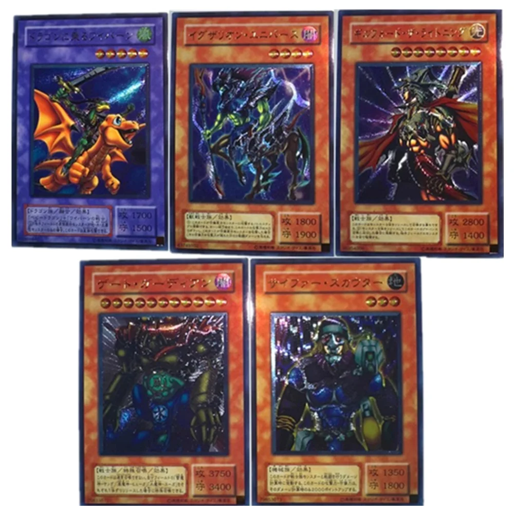 Коллекционные карты Yu-Gi-Oh UTR, Аллигатор, s меч, дракон, эксарион, Вселенная, Гилфорд, молния, ворота, хранитель, шифратор, солдат, игрушка
Коллекционные карты Yu-Gi-Oh UTR, Аллигатор, s меч, дракон, эксарион, Вселенная, Гилфорд, молния, ворота, хранитель, шифратор, солдат, игрушка