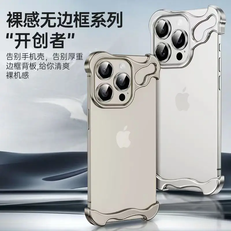 Роскошный металлический чехол-бампер в форме рамы для iPhone 14 Pro Max, модный ударопрочный чехол из алюминиевого сплава
Роскошный металлический чехол-бампер в форме рамы для iPhone 14 Pro Max, модный ударопрочный чехол из алюминиевого сплава