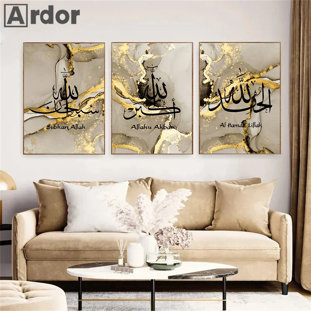 

Gold Marble Islamic Calligraphy Posters Allahu Akbar Canvas Painting Wall Art Prints Pictures Modern Living Room Interior Decor