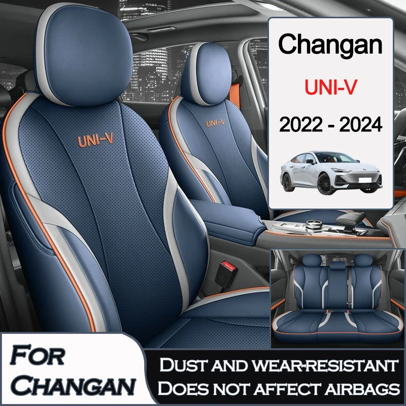 

High Auto Car Seat Cushion Cover for Changan Chana UNI-V Univ 2022 2023 2024 Four Seasons Seat Aviation Artificial Leather