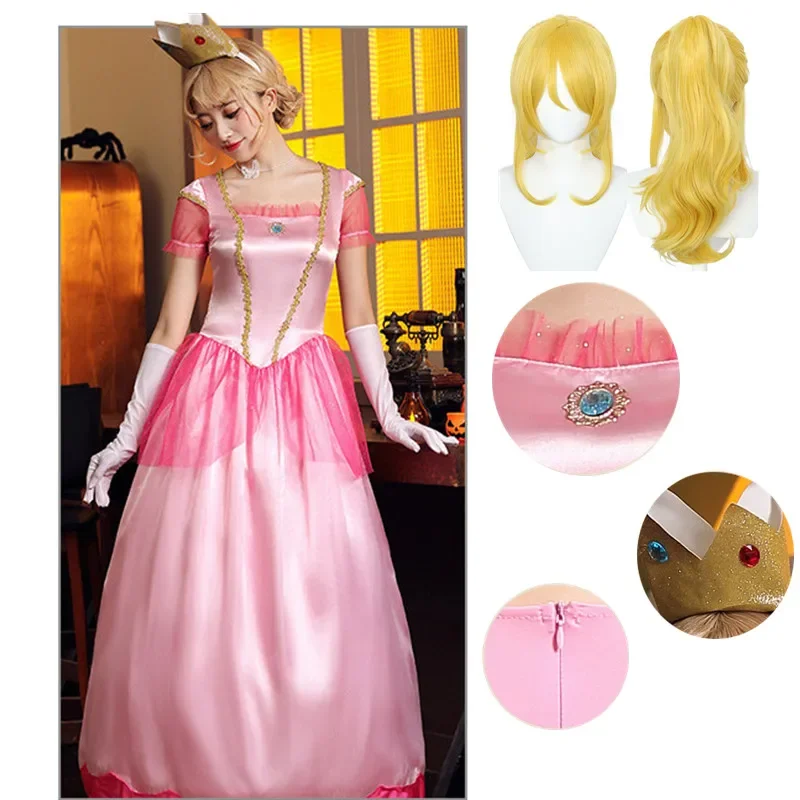 

Классический костюм принцессы персика для девочек, карнавал, косплей, яркое розовое платье для дня рождения, роскошная форма, головной убор, перчатки