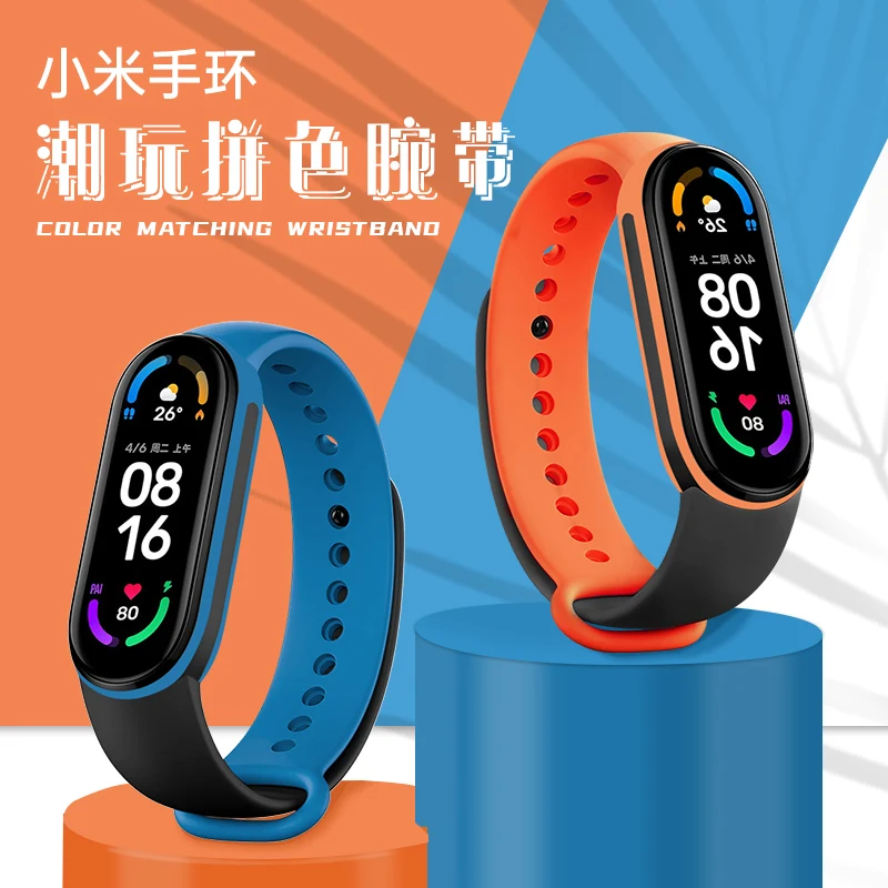 For Mi Band 7 Strap For Mi band 3 4 5 6 7 Strap Watch Silicone Solo Loop Wrist Two Color Strap Accessories Stylish Belt Bracelet
For Mi Band 7 Strap For Mi band 3 4 5 6 7 Strap Watch Silicone Solo Loop Wrist Two Color Strap Accessories Stylish Belt Bracelet