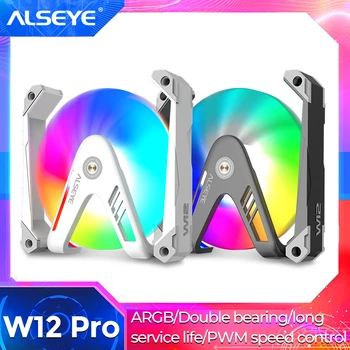 ALSEYE W12-pro PC 케이스 선풍기, 알루미늄 합금 소재, 듀얼 볼 베어링, PC 냉각 선풍기, PWM 5V 3 핀 ARGB DC 12V 50000H, 120mm
