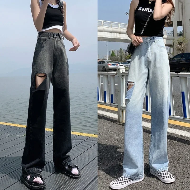 

Trousers Ripped Torn Pants for Woman Straight Leg High Waist Shot Women's Jeans with Holes Blue Cool Trend 2024 Chic and Elegant