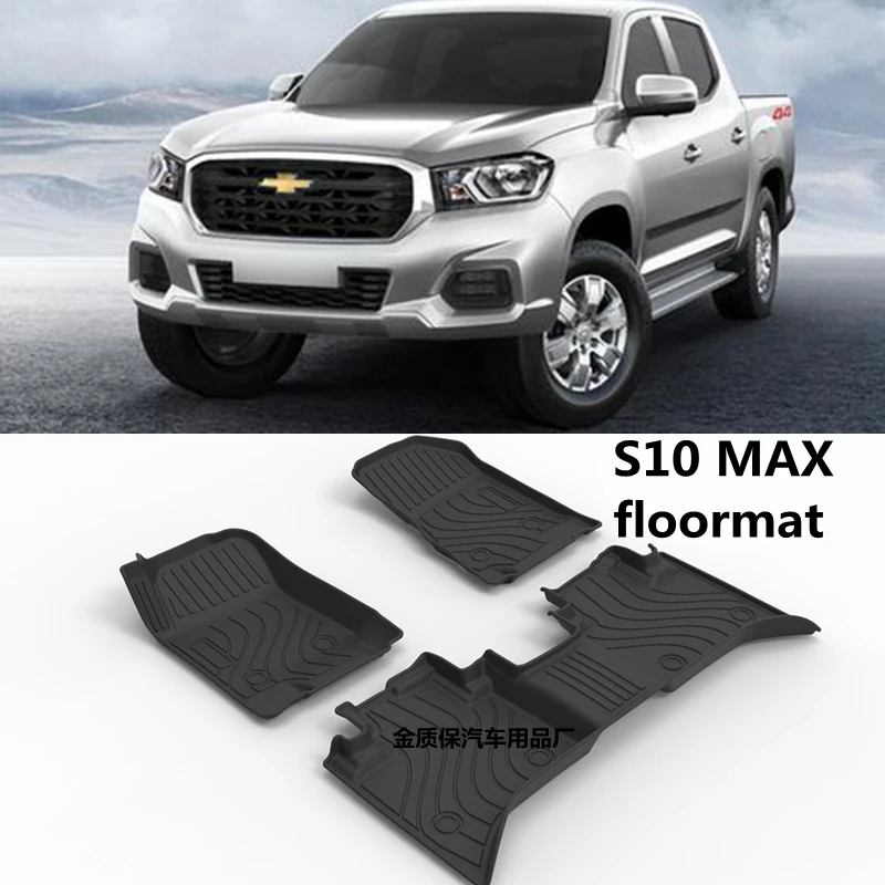 Коврики для Chevrolet S10 MAX, водонепроницаемые коврики для автомобиля, подходят для Chevrolet S10 MAX
Коврики для Chevrolet S10 MAX, водонепроницаемые коврики для автомобиля, подходят для Chevrolet S10 MAX