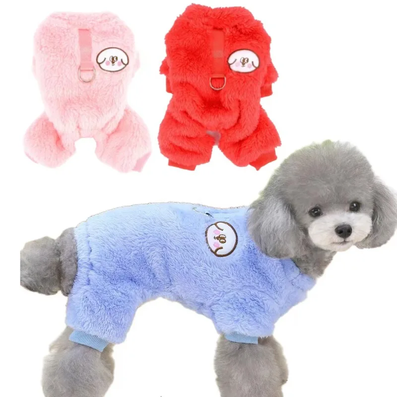 

Winter Puppy Jumpsuit Soft Warm Dog Clothes for Small Medium Dogs Clothes Pet French Bulldog Chihuahua Teddy Pug Coat Costumes