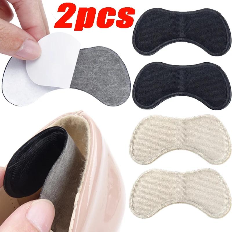 Sponge Heel Insoles for sport Shoe Pad Adhesive Insert Foot Care Sticker Shoe Accessories Elasticity Soft Antifriction Insole
Sponge Heel Insoles for sport Shoe Pad Adhesive Insert Foot Care Sticker Shoe Accessories Elasticity Soft Antifriction Insole