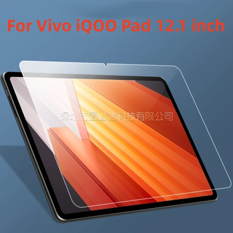 Защитная пленка из закаленного стекла для планшета Vivo iQOO Pad 12,1 дюйма
Защитная пленка из закаленного стекла для планшета Vivo iQOO Pad 12,1 дюйма