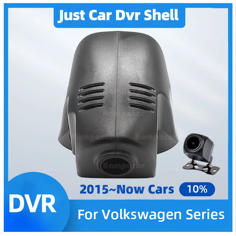 VW19 Plug And Play Car DVR Shell For Volkswagen 86mm VW Tiguan MK2 2 2d II AD1 1.4 Offroad Allspace 7-Sitzer L Tayron DashCam
VW19 Plug And Play Car DVR Shell For Volkswagen 86mm VW Tiguan MK2 2 2d II AD1 1.4 Offroad Allspace 7-Sitzer L Tayron DashCam