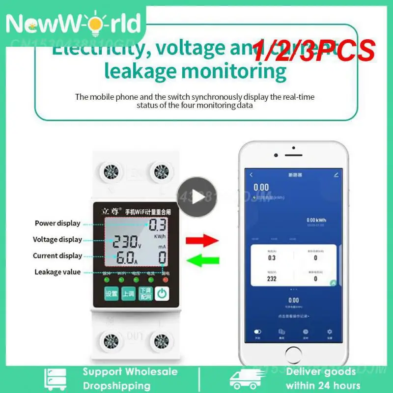 1/2/3PCS TUYA WiFi Smart Earth Leakage Over Under Voltage Protector Relay Device Switch Breaker Energy Power kWh Meter Smart 
1/2/3PCS TUYA WiFi Smart Earth Leakage Over Under Voltage Protector Relay Device Switch Breaker Energy Power kWh Meter Smart