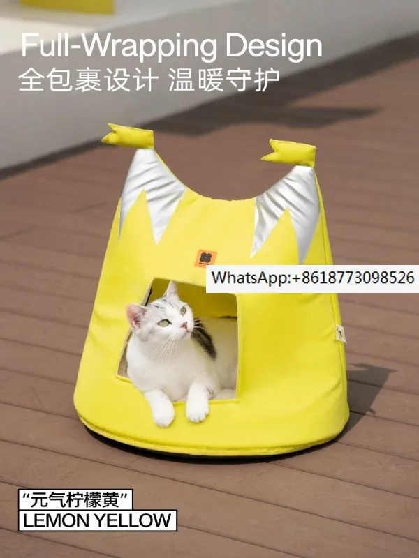Cat Nest Winter Warm Cat Tent Cat Shelter Pet Supplies Detachable All Seasons Universal Bedside Cat House
Cat Nest Winter Warm Cat Tent Cat Shelter Pet Supplies Detachable All Seasons Universal Bedside Cat House