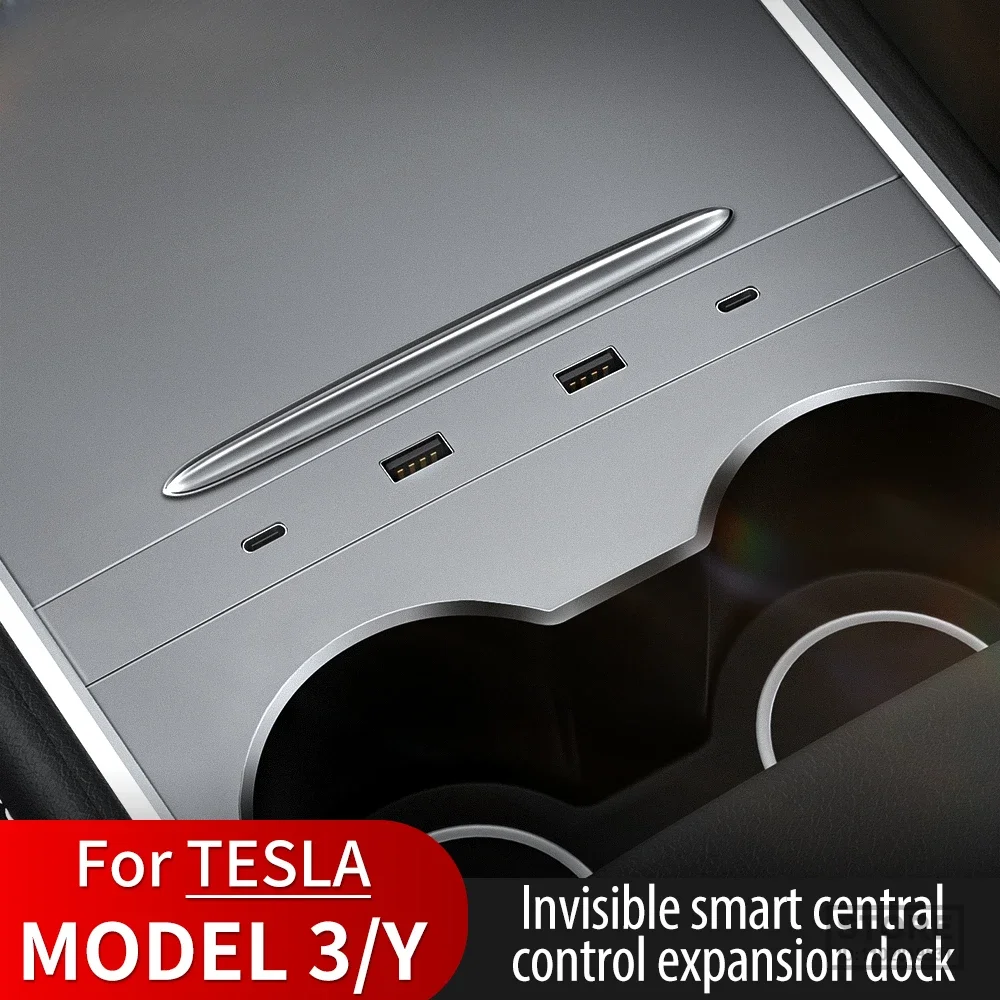 

Интеллектуальная док-станция для Tesla 27 Вт, быстрое зарядное устройство, USB-разветвитель шунта модели 3 2021 2022 Y, центральный распределитель управления