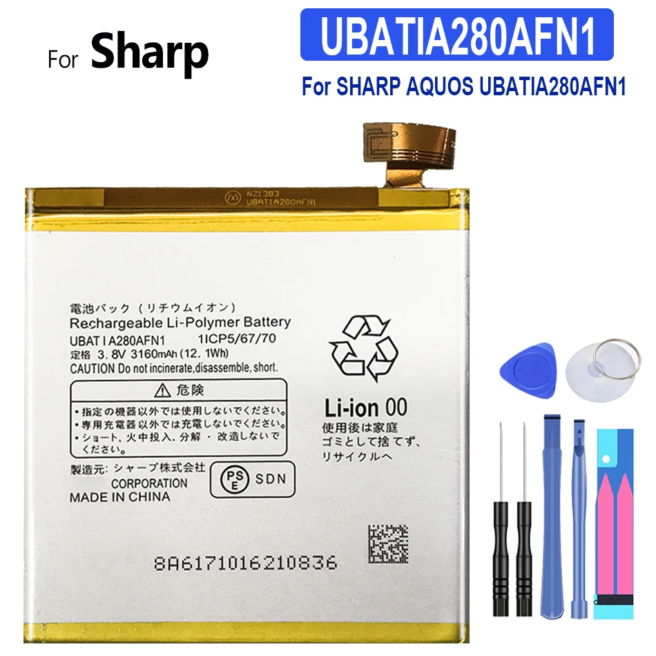 Battery for Sharp Aquos R/SH-03J/SHV39/605SH Cellphone Batteries, 3160mAh, UBATIA280AFN1, New
Battery for Sharp Aquos R/SH-03J/SHV39/605SH Cellphone Batteries, 3160mAh, UBATIA280AFN1, New