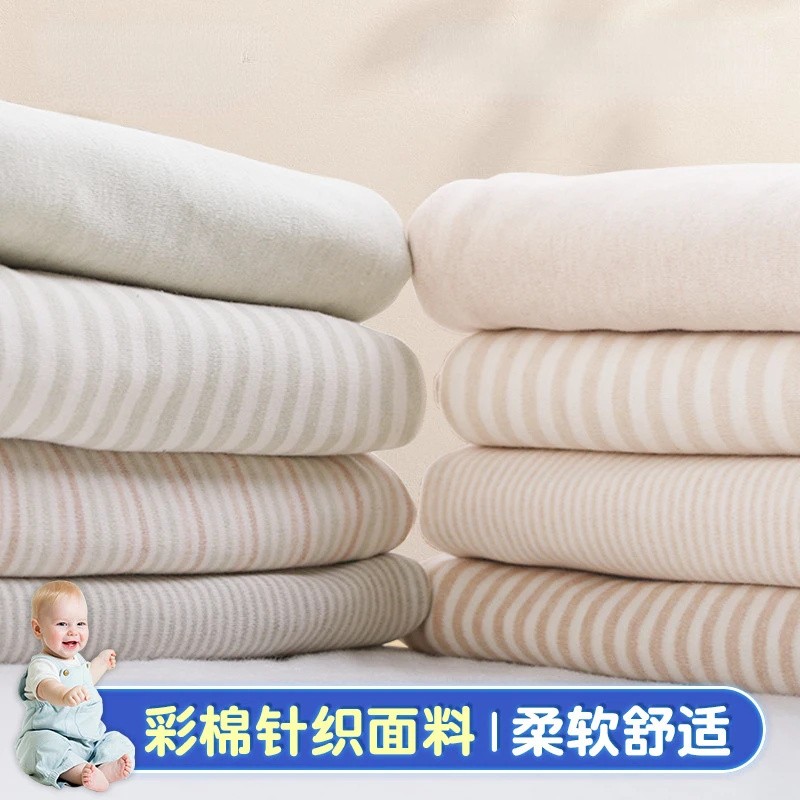 40 Thread Count Colored Cotton Knitted Double sided Cotton Fabric Baby Underwear Cover Clothing Fabric
40 Thread Count Colored Cotton Knitted Double sided Cotton Fabric Baby Underwear Cover Clothing Fabric