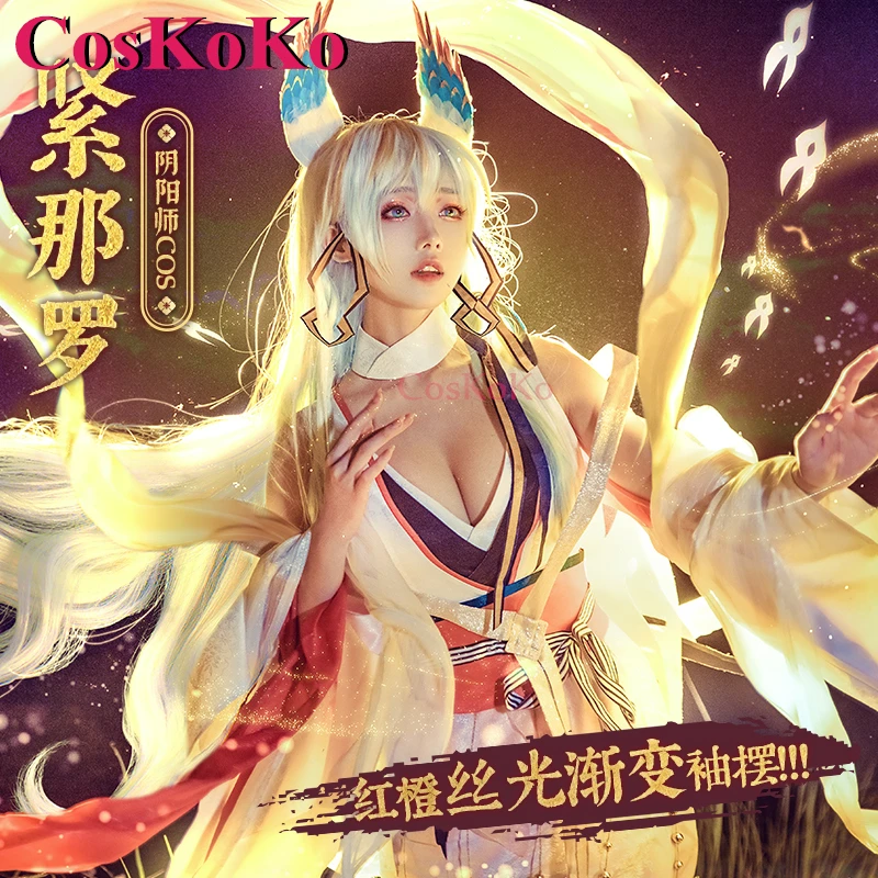 CosKoKo Kinnara Cosplay Game Onmyoji Costume Before And After Awakening Gorgeous Sweet Dress Halloween Party Role Play Clothing
CosKoKo Kinnara Cosplay Game Onmyoji Costume Before And After Awakening Gorgeous Sweet Dress Halloween Party Role Play Clothing