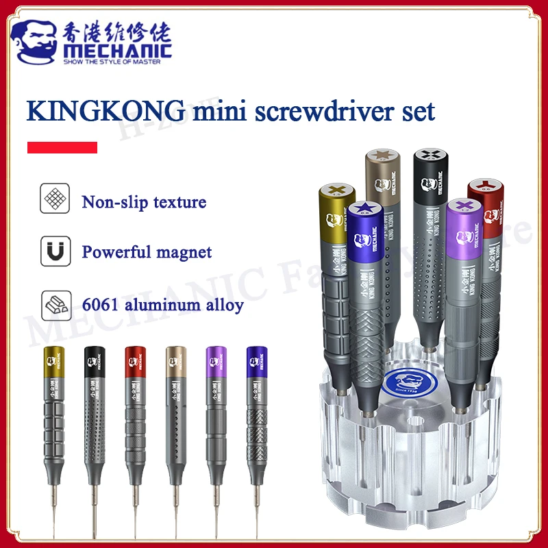

Mechanic KINGKONG mini screwdriver set with storage precision multitools mobile Phone Repair disassembly Tools for IPhone Xiaomi
