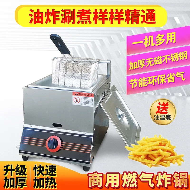 Commercial Stall, Gas Fryer, Gas Fryer, Oil Fryer, String Fryer, Potato Chips, and Guandong Stewed Chicken Chops Liquefied Gas
Commercial Stall, Gas Fryer, Gas Fryer, Oil Fryer, String Fryer, Potato Chips, and Guandong Stewed Chicken Chops Liquefied Gas
