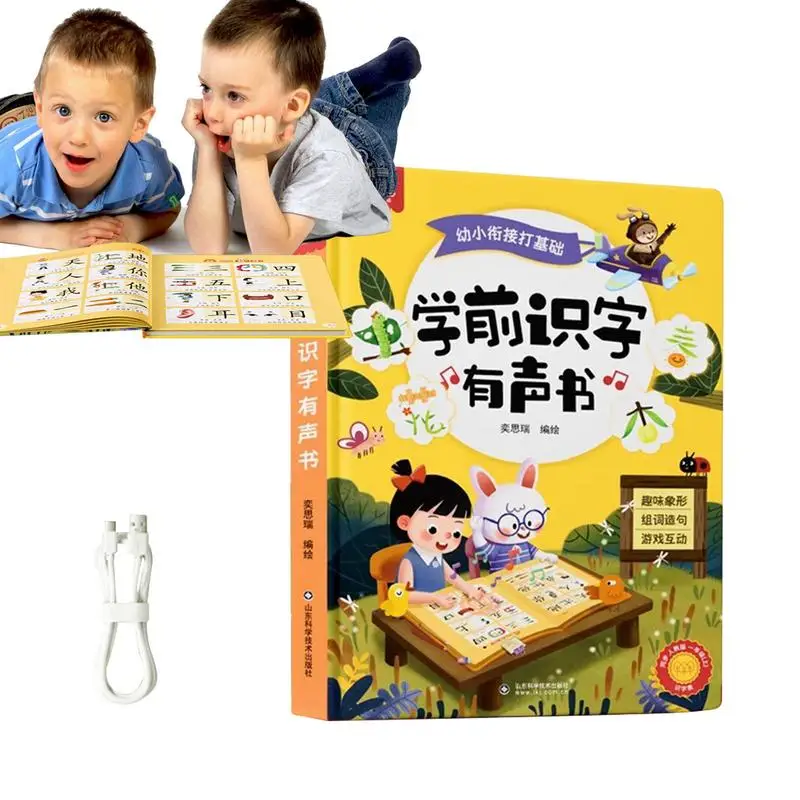 Preschool Learning Activities Book Educational Toys Interactive Reading Book Practical Interactive Reading Book Educational Toys
Preschool Learning Activities Book Educational Toys Interactive Reading Book Practical Interactive Reading Book Educational Toys