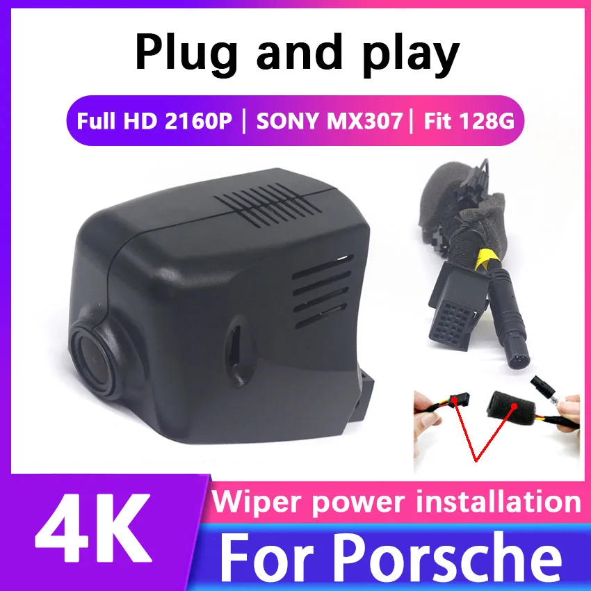 

4K Plug And Play Easy installation Wifi Car DVR Dash Cam For Porsche Panamera 970 Cayenne 958 718 982 982c Macan 95B 911 991