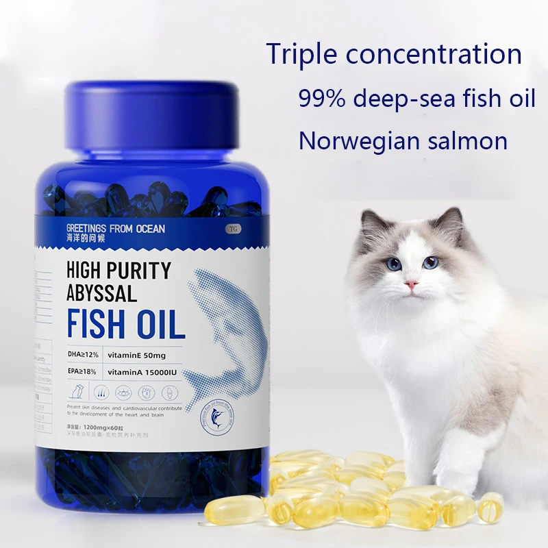 

Мягкая капсула для домашних животных из глубоководного рыбьего масла, 60 собак и кошек, универсальная добавка к лососевому маслу, пищевая добавка для здоровья, витамины