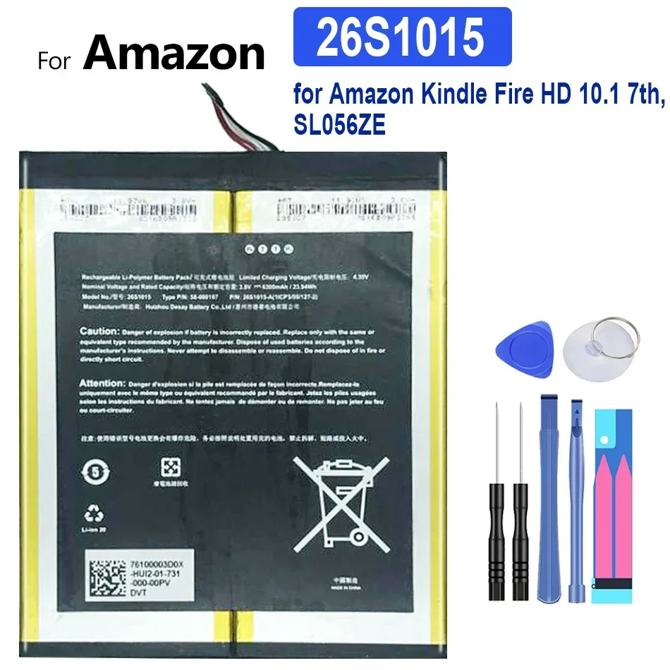 

Аккумулятор 26S101 5 6300 мАч для Amazon Kindle Fire HD 10,1, для Kindle Fire HD 10,1 7, SL056ZE