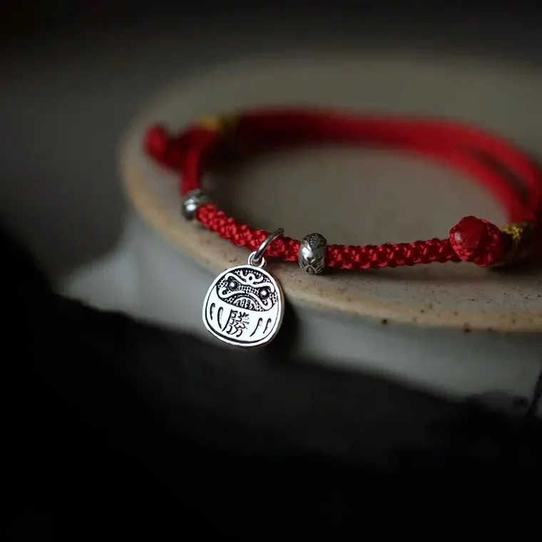 Vintage Fashion Personality Red Rope Chinese Character Bracelet Unisex Hip Hop Punk Open Bracelet Banquet Jewelry Accessories
Vintage Fashion Personality Red Rope Chinese Character Bracelet Unisex Hip Hop Punk Open Bracelet Banquet Jewelry Accessories