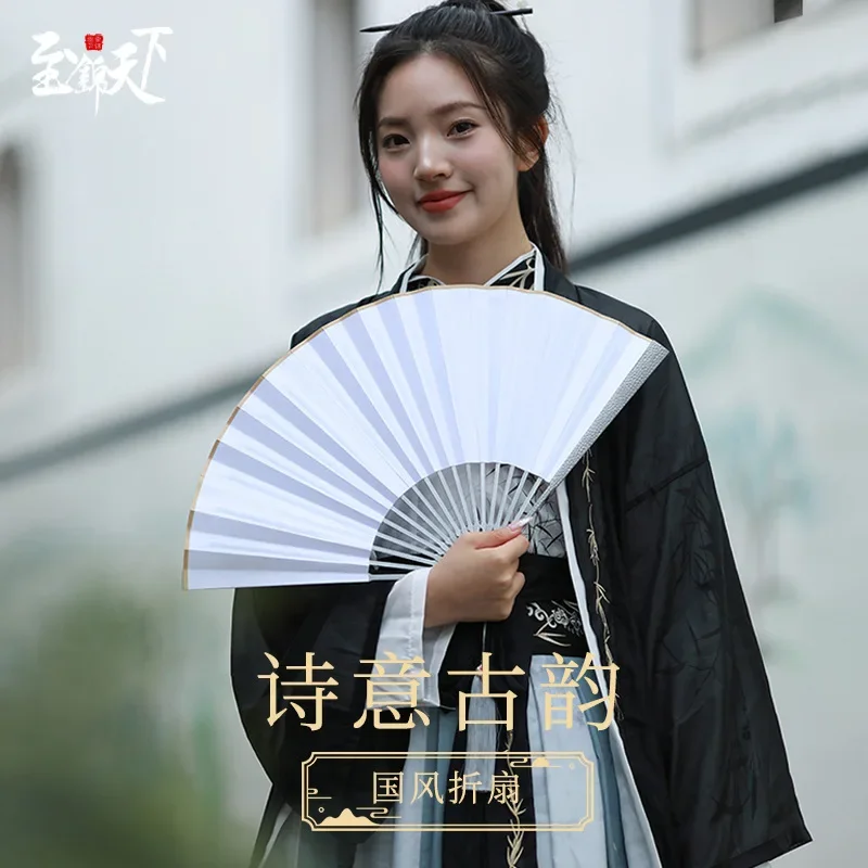 New Chinese style meteorite pattern 32cm metal alloy skeleton folding fan, non titanium alloy silk cloth fan
New Chinese style meteorite pattern 32cm metal alloy skeleton folding fan, non titanium alloy silk cloth fan