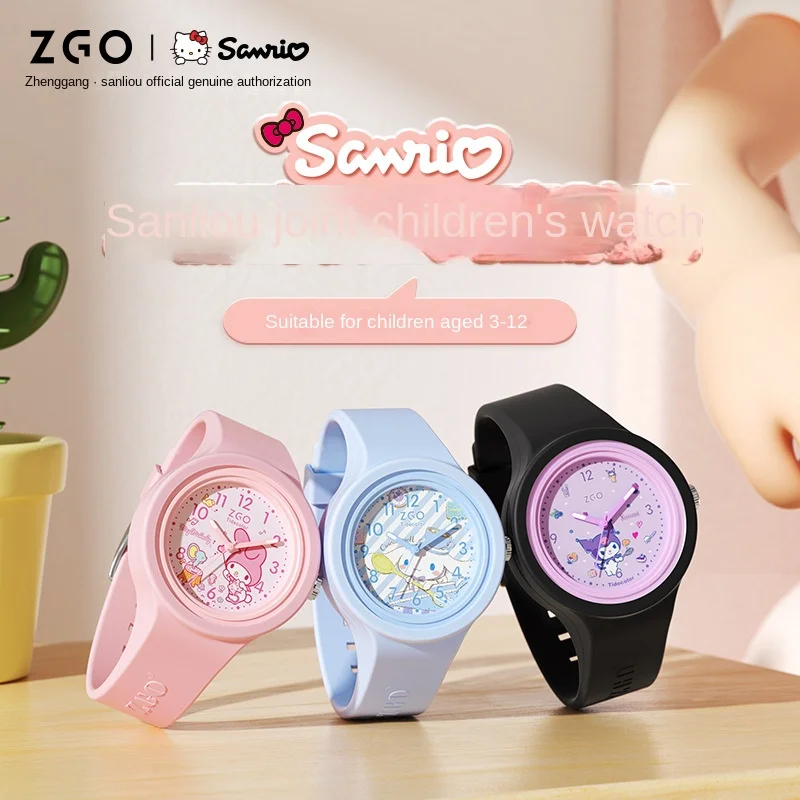 

Sanrio Kuromi Jade Dog Children's Watch Student Model Primary And Secondary School Watch Cute Cartoon Silicone Children's Watch