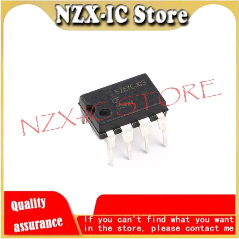 5PCS/LOT New imported LF356N DIP-8 in-line high input impedance operational amplifier
5PCS/LOT New imported LF356N DIP-8 in-line high input impedance operational amplifier