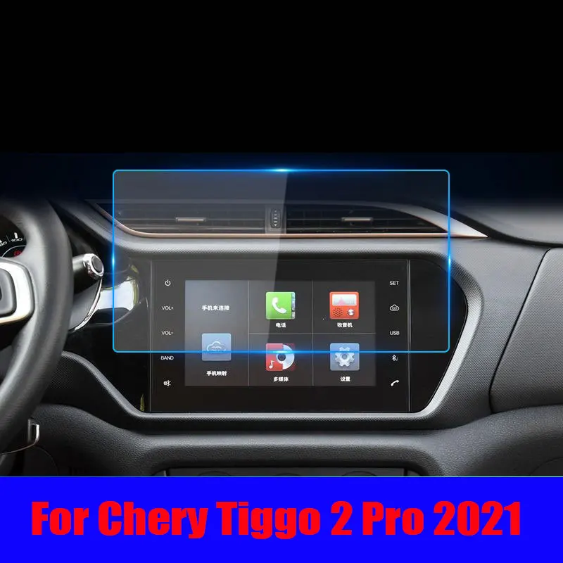 Tempered glass protector film For Chery Tiggo 2 Pro 2020 2021 Car radio GPS Navigation screen Auto interior sticker accessories
Tempered glass protector film For Chery Tiggo 2 Pro 2020 2021 Car radio GPS Navigation screen Auto interior sticker accessories