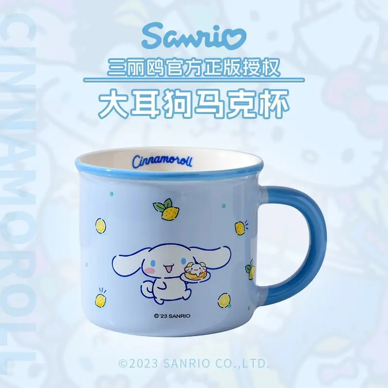 Sanrio high-looking Hello Kitty creative ceramic mug cute cartoon Kuromi cup couple water cup Valentine's Day gift
Sanrio high-looking Hello Kitty creative ceramic mug cute cartoon Kuromi cup couple water cup Valentine's Day gift