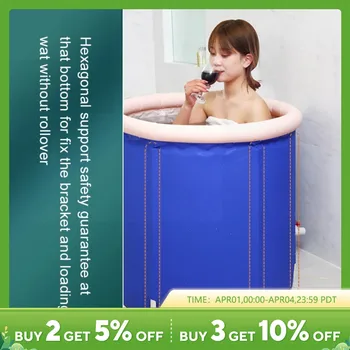 팽창식 접이식 목욕 버킷, 야외 여행에 적합, 보관 및 운반에 편리하며 실내용 더 편안함 상품 이미지