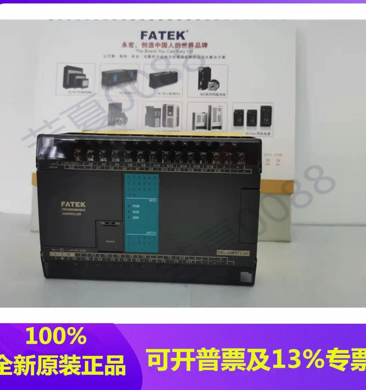 ПЛК-модуль FBS-RZR VOM BSSI 3SSI BDAP BPEP B2C XTNR
ПЛК-модуль FBS-RZR VOM BSSI 3SSI BDAP BPEP B2C XTNR