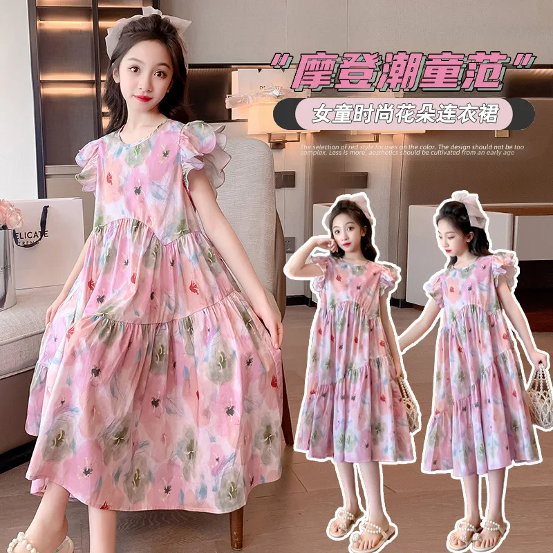 Новинка 2024, платье для девочек и модная детская одежда, летняя коллекция
Новинка 2024, платье для девочек и модная детская одежда, летняя коллекция