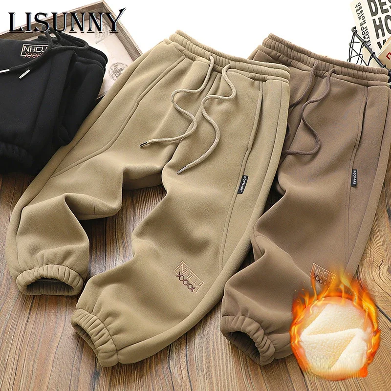 2023 New Autumn Winter Children Sports Pants Boys Plush Warm Pant Kids Cotton Sweatpants Baby Boy Casual Trousers Capris 3T-14Y
2023 New Autumn Winter Children Sports Pants Boys Plush Warm Pant Kids Cotton Sweatpants Baby Boy Casual Trousers Capris 3T-14Y