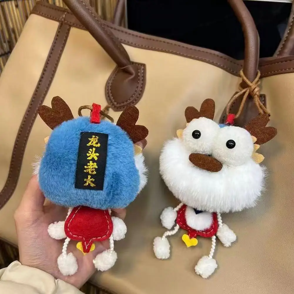 Детский подвесной набор «дракон», 2024 Год Дракона, плюшевое украшение для творчества, ручная работа, брелок
Детский подвесной набор «дракон», 2024 Год Дракона, плюшевое украшение для творчества, ручная работа, брелок