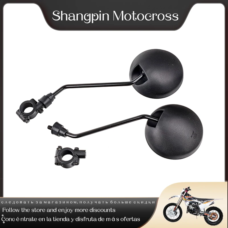 Bendable Long Hose Bicycle Rearview Mirror Adjustable 360 Degree Wide Angle Convex Mirror for Motorcycle Bike Handlebar Mirror
Bendable Long Hose Bicycle Rearview Mirror Adjustable 360 Degree Wide Angle Convex Mirror for Motorcycle Bike Handlebar Mirror