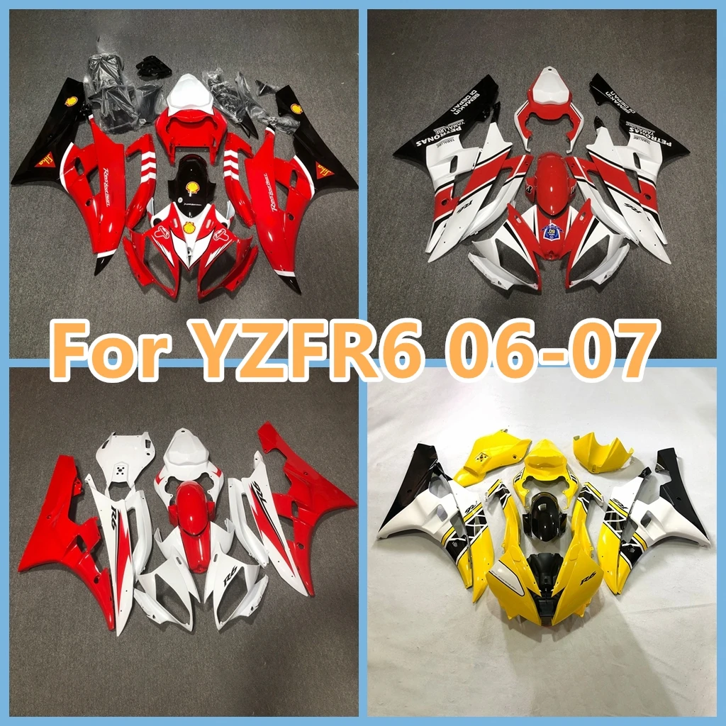 Окрашенный боди для Yamaha YZFR6 06 07 YZF600 YZF-R6 2006 2007 комплект обтекателей для мотоцикла Дорожные Гонки ABS пластиковые литьевые детали
Окрашенный боди для Yamaha YZFR6 06 07 YZF600 YZF-R6 2006 2007 комплект обтекателей для мотоцикла Дорожные Гонки ABS пластиковые литьевые детали