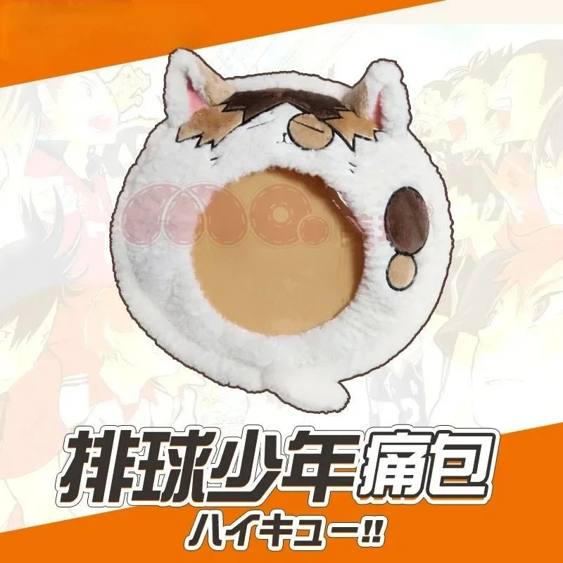 Kozume Kenma Anime Haikyuu!! Kawaii Face Cosplay Plush Stuffed Transparent Itabag Lolita Girl Travel Shoulder Messenger Bag Gift
Kozume Kenma Anime Haikyuu!! Kawaii Face Cosplay Plush Stuffed Transparent Itabag Lolita Girl Travel Shoulder Messenger Bag Gift