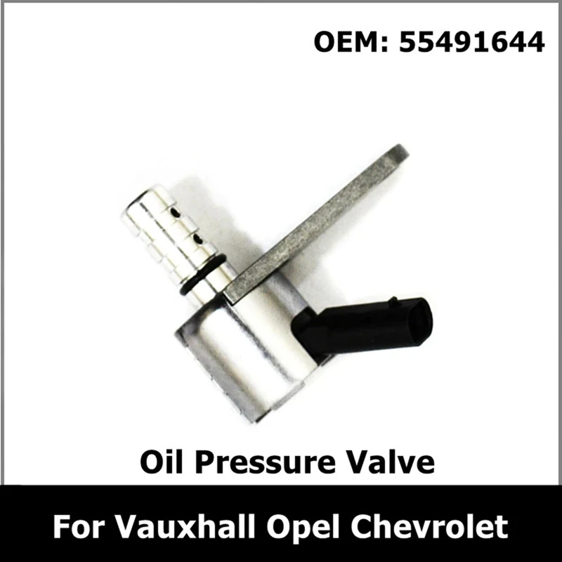 Автомобильный клапан давления масла для Vauxhall, Opel, Chevrolet 55491644, запасные части, аксессуары
Автомобильный клапан давления масла для Vauxhall, Opel, Chevrolet 55491644, запасные части, аксессуары