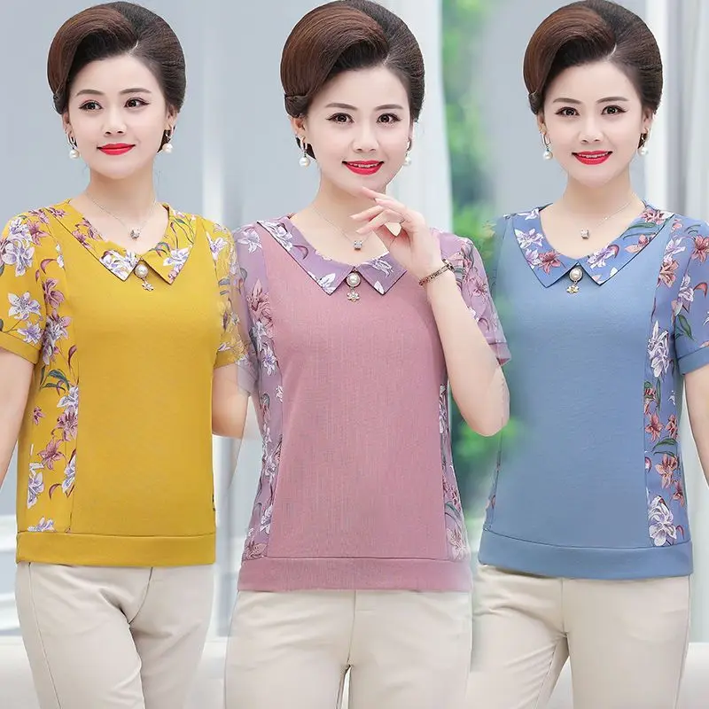 Vintage Flower Print Women's T-shirt 2024 Hot Blouse Summer V-Neck Casual Short Sleeve Tees Female Loose Tops Clothing S309
Vintage Flower Print Women's T-shirt 2024 Hot Blouse Summer V-Neck Casual Short Sleeve Tees Female Loose Tops Clothing S309