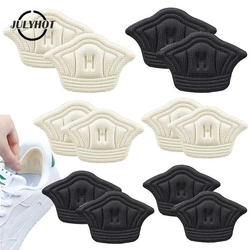 2pcs Adjustable Insoles Patch Heel Pads For Sport Shoes Cushion Insert Insole Heel Protectors Back Pain Relief Antiwear Feet Pad
2pcs Adjustable Insoles Patch Heel Pads For Sport Shoes Cushion Insert Insole Heel Protectors Back Pain Relief Antiwear Feet Pad